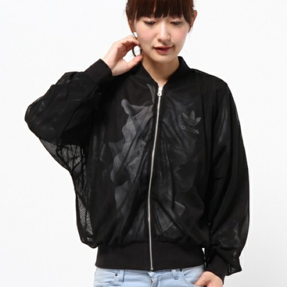 Adidas Rita Ora Jacket